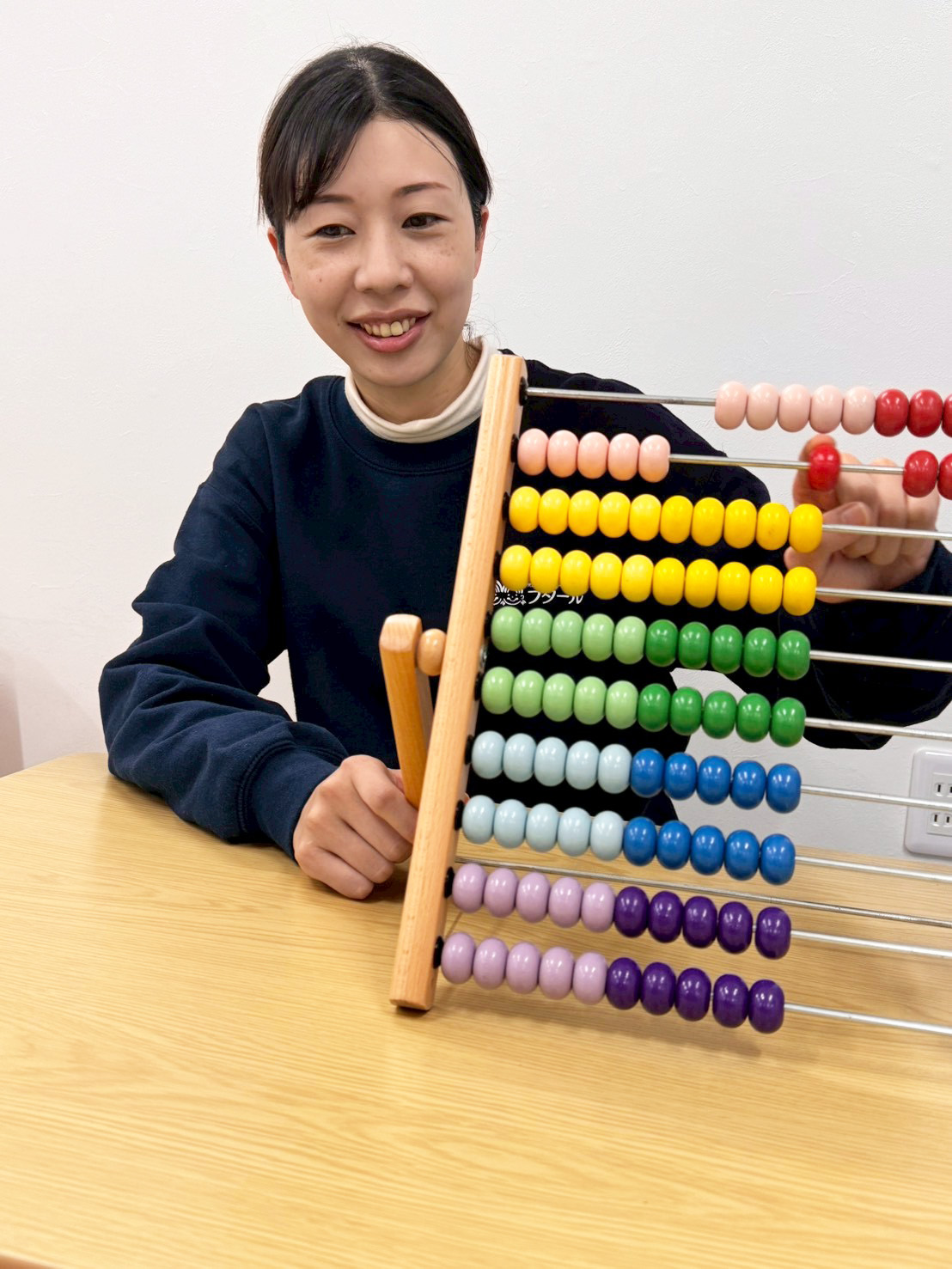 people